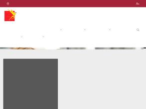 Томский институт бизнеса