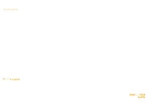 Томский областной театр юного зрителя