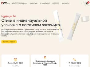 Врк-Черноземье