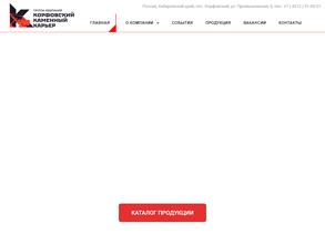 ДальРегионРазвитие