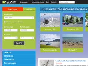 KUZUK.RU