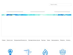 Научно-технический центр НК