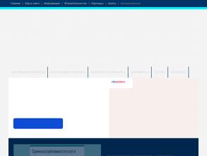 Приморский краевой центр народной культуры