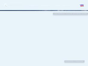 СУДПРОМКОМПЛЕКТ