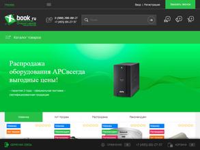 Xbook.ru