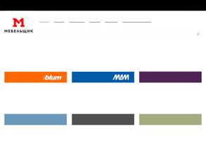 Мебельщик-р