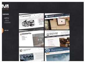 МЛ агентство