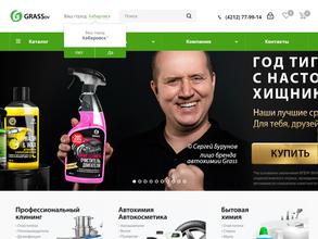 Торговая компания