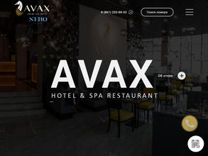 Grand Spa Hotel AVAX