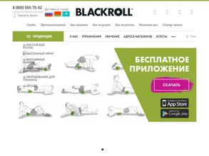 BLACKROLL