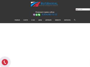 BusBaikal