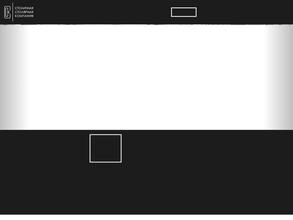 Столичная Столярная Компания