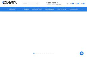 Мебельный магазин