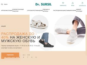 Dr. Sursil