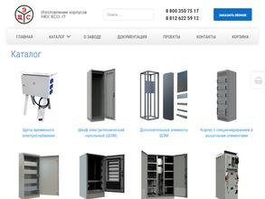 Электрощитсоюз