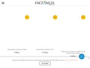 FaceAngel