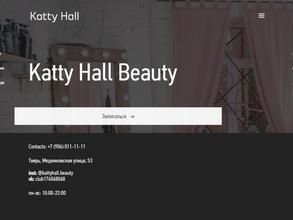 KATTY HALL beauty
