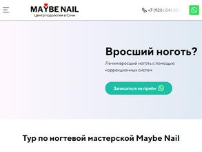 Maybe nail