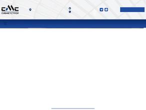 СИБМЕТСТРОЙ