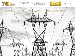 Тульская кабельная компания