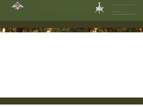 Морозовское лесничество министерства обороны РФ