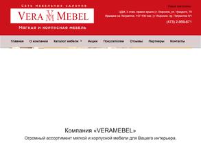 Vera Mebel в Воронеж