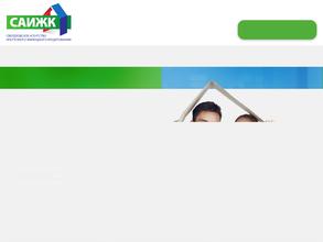 Свердловское агентство ипотечного жилищного кредитования