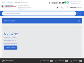 Силиконовая долина