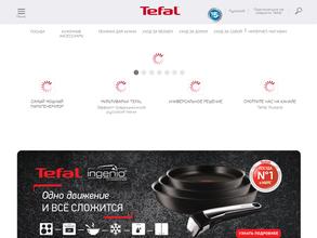 Tefal