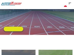 Современные покрытия