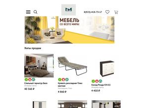 Салон мебели