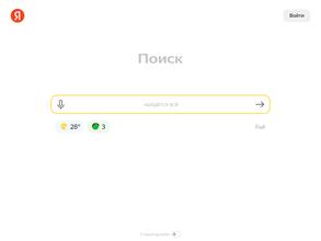 Вести FM, FM 101.7