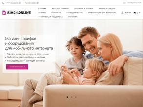 Sim24.online