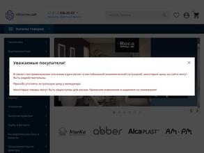 100систем.сайт