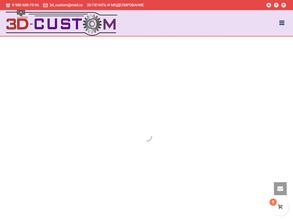 3D-custom.ru