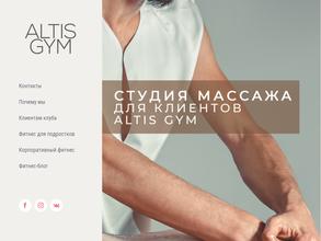 Altis gym