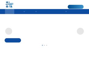 Аврора-ТЭХМО