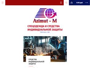 Азимут-М