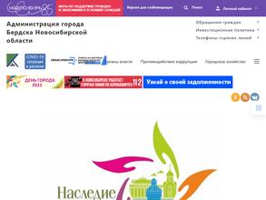 Управление природными ресурсами