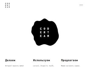 Coderteam