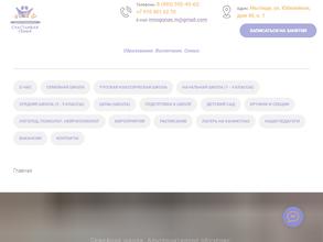 Счастливая семья