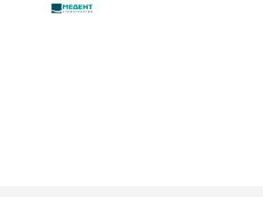 Медент плюс