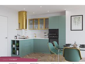 РЕВДАМЕБЕЛЬ