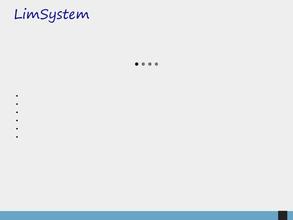 Лимсистем