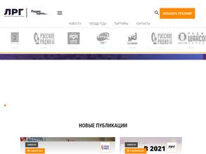 Радио Шансон, FM 105.6