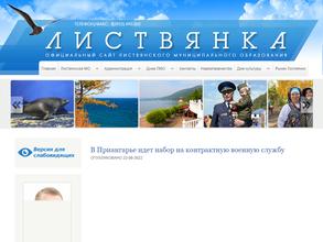 Дом культуры