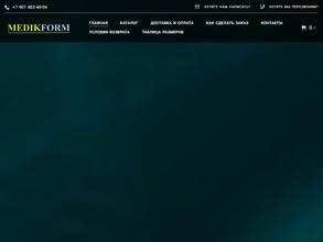Медикформ