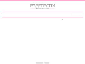 Paperform