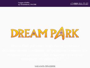 Dream Park
