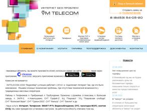 VM telecom